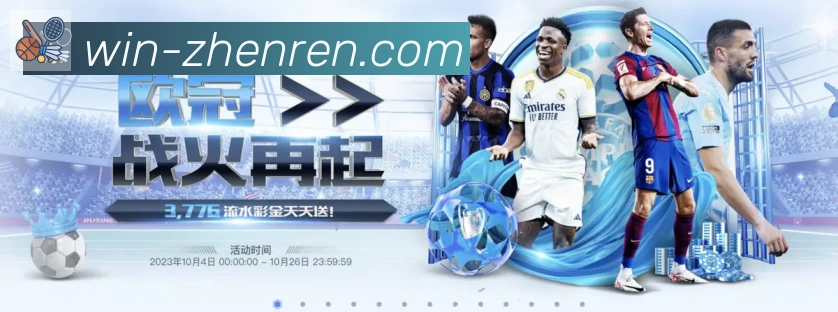 App 展示图