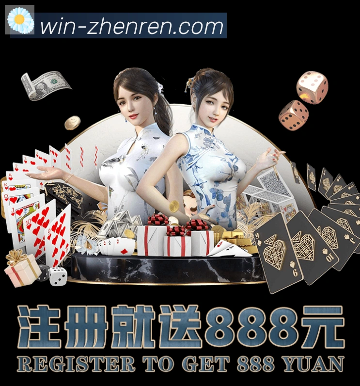 PA真人APP 体育赛事宣传图